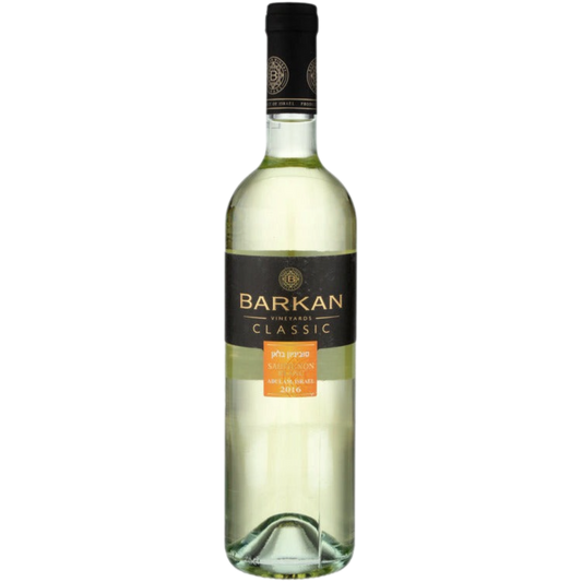 Barkan Sauvignon Blanc Classic Adulam - 750ML White