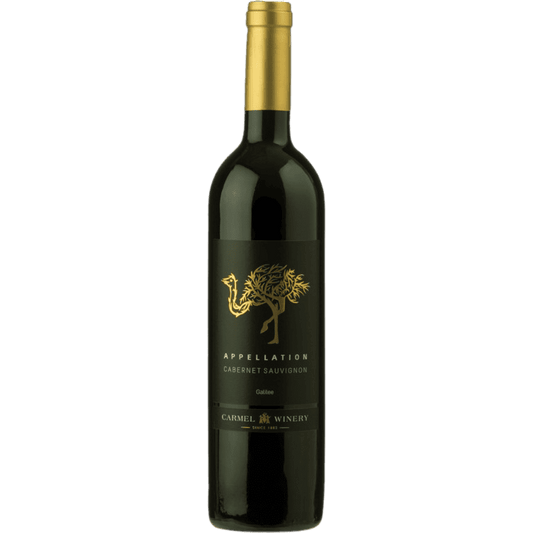 Carmel Winery Cabernet Sauvignon Appellation Upper Galilee - 750ML 