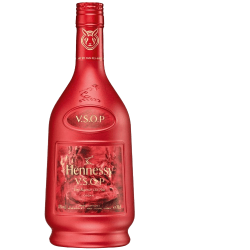 Hennessy Privilége Lunar New Year 2023 Limited Edition Bottle by Yan Pei-Ming - 750ML 