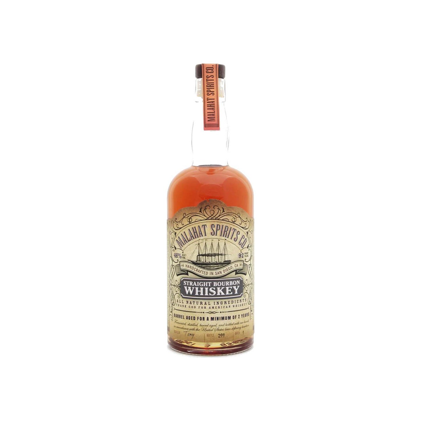 Malahat Straight Bourbon Barrel Aged - 750ML