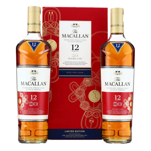 The Macallan Year Of The Rat Limited Edition Double Cask 12 Year Old Scotch Whisky 2020 - 750ML 